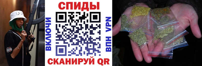 Купить закладки  Ленинск  Бутират вода 