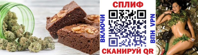 Купить закладки  Ленинск  Canna-Cookies конопля 