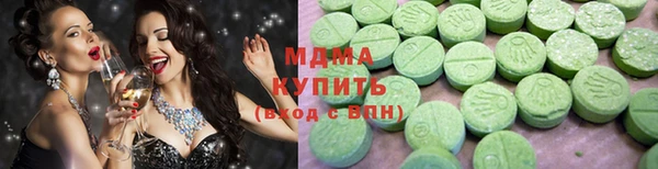 spice Бугульма