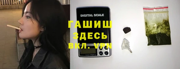 spice Бугульма