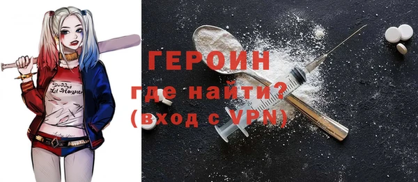 spice Бугульма