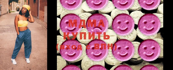 spice Бугульма