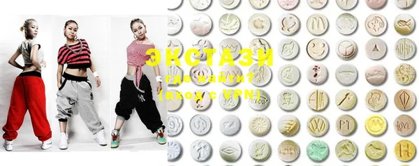 spice Бугульма