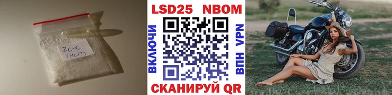 Купить где  Ленинск  LSD-25 экстази ecstasy 
